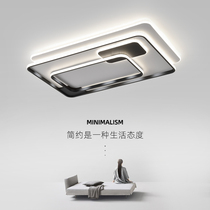 Living room ceiling lamp simple modern lighting combination whole house package atmospheric household set 2021 new lamps