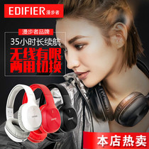 Edifier Rambler W800BT wireless Bluetooth headset music Computer mobile phone headset Sports Headset