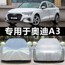 Audi A3 sedan hatchback clothing frost-proof snow-proof sunscreen and dust-proof four seasons universal thickened car protective jacket car cover