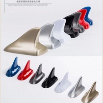 Shark fin decoration Volkswagen Sagoda Bora Lavida car white shark fin antenna modified Bora decoration antenna