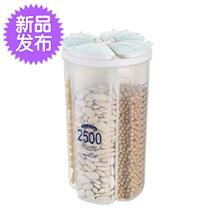 Home Goods Home Groceries Collection Seminary items Household Items Kitchen Utensils N Daily Necessities Small 100