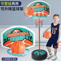 Childrens basketball hoop can lift the basket ball frame sports toys for boys indoor homes 3-4-6-8-9 years old