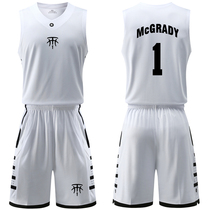 Basketball uniform mens training vest McGrady 1 sports training uniform wide shoulder vest street basketball jersey set printing