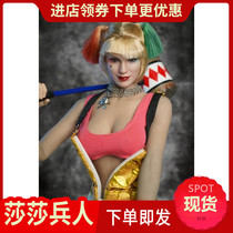 Spot SUPER DUCK SET048 1 6 Cosplay series clown female sling