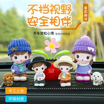 2021 New Car Net red car center console car fortune cat car ornaments car interior accessories goddess model