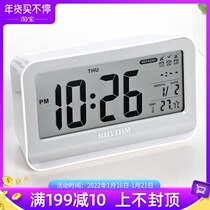 Lisheng 2021 new students with simple Nordic style boys and girls bedroom creative personality lazy electronic alarm clock