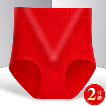 This life year large red underpants woman closets waist lifting hip no-scratchy triangular pants pure cotton antibacterial powerful to charge small belly