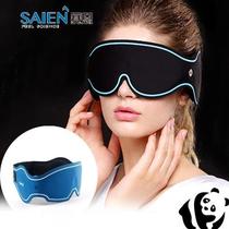 Ene heating USB electric heating hot compress Heating sleep shading Bluetooth music 3D three-dimensional eye mask Graphite