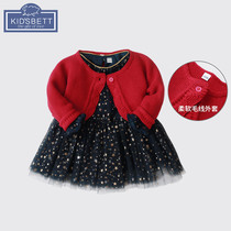 Baby girl dress autumn and winter suit children girl skirt birthday one year old Western princess party