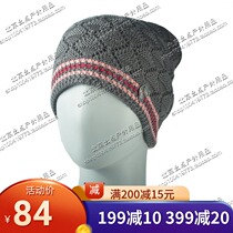 Actionfox Happy Fox 6333-4373 Outdoor Pocket Hat Knit Men and Women Breathable