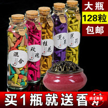 Natural old mountain sandalwood pagoda incense indoor aromatherapy essential oil toilet deodorant spice cone incense home agarwood