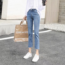 South Korea 2021 spring summer thin high waist nine straight jeans womens blue stretch loose eight small straight pants