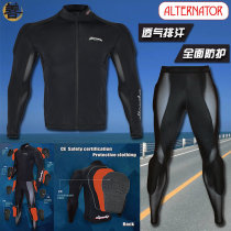  AL motorcycle off-road racing motorcycle anti-fall protective gear knight riding suit summer breathable perspiration quick-drying armor pants