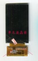 KW2808 YL7904MLA-8K1392 SR7791011 YHL028Q-015T YT32F19 liquid crystal