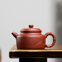 (1 yuan starting from the shot) Guozhuang Yongshan 4 mine bottom clear of the bamboo festival