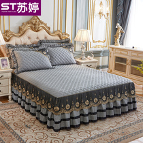 European style new lace cotton bed skirt bedspread single piece thickened three or four piece set quilt cover Princess bedding non-slip