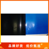 Fish Tank Aquarium Wallpaper Mural Background Painting Background Paper Height 70 cm Double sided blue Black 10 cm thickened