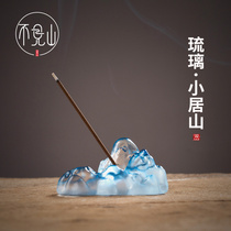 I dont see the mountain glaze line incense sandalwood Zen Hill desktop small ornaments creative line incense burner crafts gifts