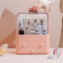 Net red cosmetics storage box finishing desktop household dustproof large capacity dressing table lipstick skin care rack