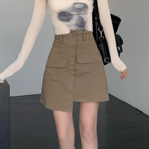 Pear-shaped stature half body skirt large size card Its color Short skirt Women Summer Fat mm irregular Conspicuose Veil a Wordskirt