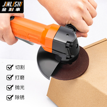 Jinlihe Pneumatic angle grinder multifunctional grinder car waxing wheel cutting machine metal polishing grinder