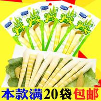 Sichuan Specie Leisure Snacks Hills Peppers Spike 24g Vacuum Packed Bamboo Shoots Spike Pepper Crisp Shoots Office Snack