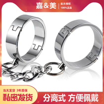SM binding aggravated metal handcuffs shackles cosplay handcuffs thick handcuffs men and women