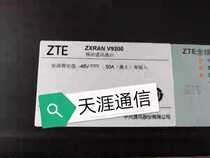 ZX RAN V9200 ZTE 5GBBUV9200 frame