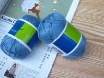 Rosa Linda Tiansilk spring summer crocheted thread mercerized cotton thread special price for sale a pack of 8 groups