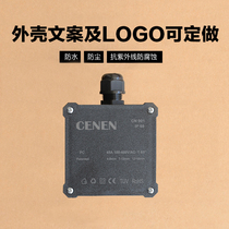 PC plastic flame-retardant waterproof housing cable wiring wire sub-wire box with terminal small sealing protection cover