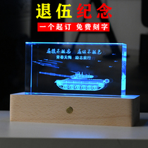 Veteran souvenirs Custom retirement party Military force gifts to send comrades Veteran soldiers Excellent soldiers