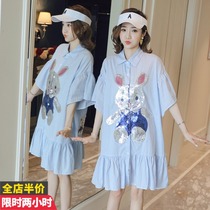  Maternity clothes trendy mom hot mom 2021 summer clothes new summer foreign style fashion long shirt dress summer thin