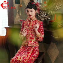 Xiuhe clothing 2021 new wedding Fengguan Xia female bride Chinese wedding dress out of the cabinet Chinese style dragon and phoenix gown