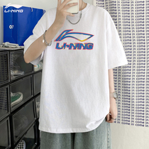 Li Ning short sleeve mens T-shirt 2021 summer New loose breathable ins trend half sleeve sports leisure harbor style top