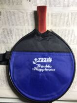 Red Shuangxi old table tennis racket ABC seven-layer positive glue reverse glue double-sided old blood Wood last century horizontal Pat FL