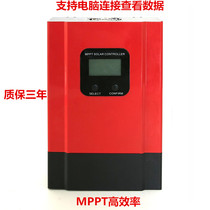 Industry Thermal Pin High Efficiency MPPT12V24V60A Solar charge and discharge controller Power generation system controller