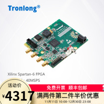Tron Stron TL-HSAD-LX FPGA acquisition card assorted Gentron DSP TMS320C6748 OMAPL138