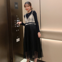 Pregnant women autumn fashion suspenders long skirt two-piece set 2021 New Korean version large loose hot mom dress set