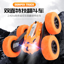 Roll car stunt remote control car children toy model car electric light-emitting remote control charging climb rotating cross-country zc