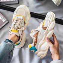 Guoxian sneakers small white running daddy in tide shoes male wave shoes 2022 new summer climax casual