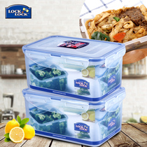 Lock lock fresh box Sealed box Plastic lunch box Bento Microwave oven can be heated three grid with lid 2 sets