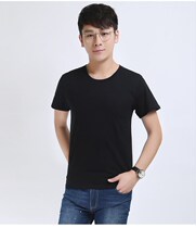 Group class clothes T-shirt short sleeve advertising shirt overalls printing party activity clothes custom-made can be printed logo