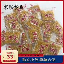 () Chaoshan specialty Chanhui garlic head crisp fried garlic crisp take-out small package pure garlic crisp 2kg