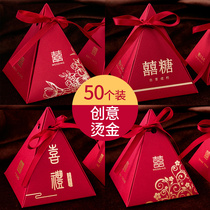 Sugar Box Wedding SUGAR BOX GIFT BOX DRESS WEDDING WITH SUGAR BOX CANDY CASE BAG CHINA WIND CANDY BOX GIFT BOX FESTIVE SUGAR BOX