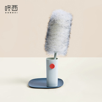 Dong West Chicken Feather Duster Dust Household Non-Falling Wool Sweeping Dust Car Static Dust Duster Bed Clean