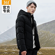 361 Degrees Mens Clothing Down Clothing 2021 Winter Warm Comfort Thickened Windproof Sports Casual Down Jacket Blouse