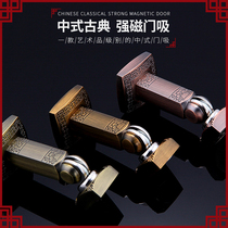 Chinese Chinese-style antique wood door strong magnetic door suction toilet indoor bathroom door touch windproof and suction door instrumental room suction wall