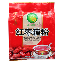 Yunnan specialty Jade Lotus heart Chengjiang lotus root powder red jujube Lotus 325g(25gX13 pouch)