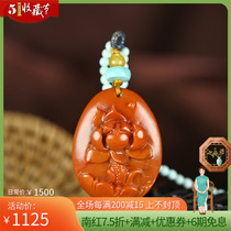 Small boutique lotus pendant moisturizing jade edge Sichuan Liangshan raw mine without glue South red pendant jade pendant out of water hibiscus 13g