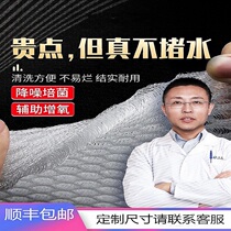 Madou fish tank biochemical filter cotton material high-density purification water blocking anti-blocking Ma wind high water permeability filter